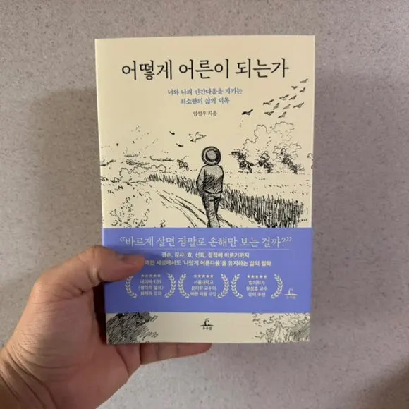 SE-A711B11B-9E59-4F9B-A917-BEC080835701.jpg?type=w580