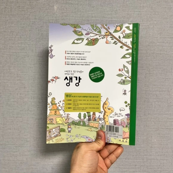 IMG_5514.jpg?type=w580