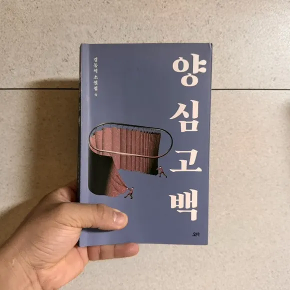 IMG_6945.jpg?type=w580