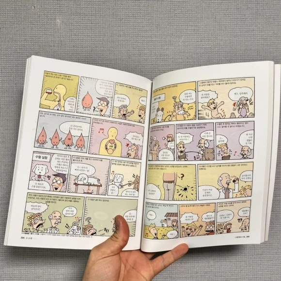 IMG_5513.jpg?type=w580