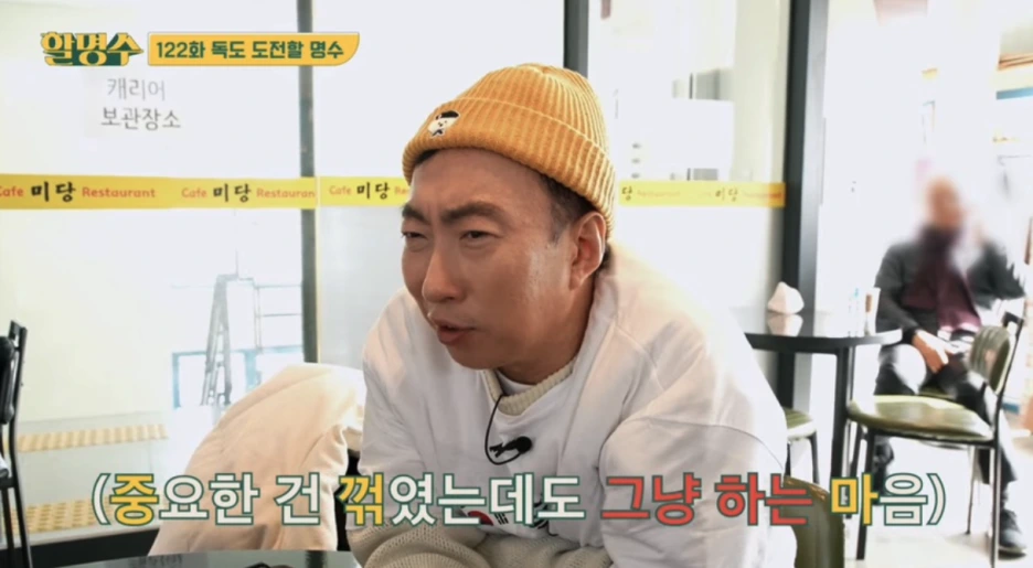 %EC%8A%A4%ED%81%AC%EB%A6%B0%EC%83%B7_2023-03-25_%EC%98%A4%ED%9B%84_10.41.30.png?type=w1