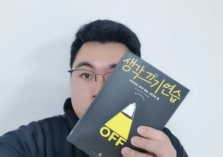 SE-00cc9e32-4e76-11ec-bf03-879e468ddf08.jpg?type=w773