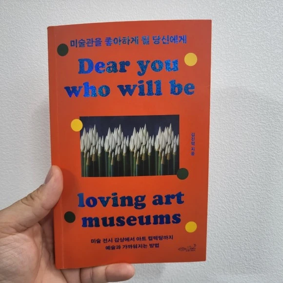 20230213%EF%BC%BF110809.jpg?type=w580