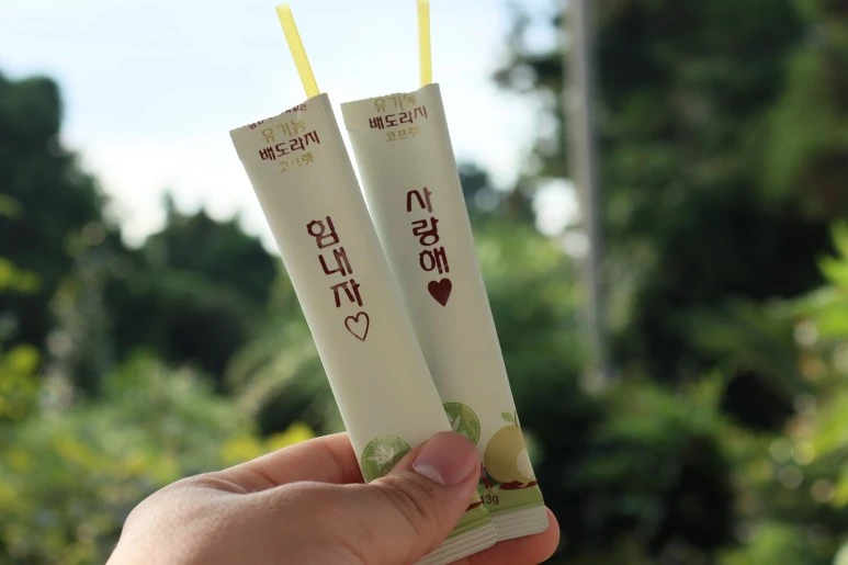 IMG_5662.JPG?type=w773