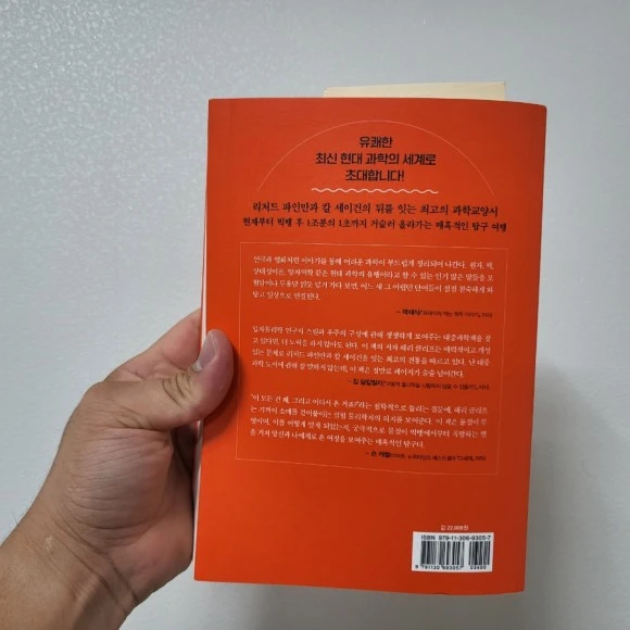 20221012%EF%BC%BF212149.jpg?type=w580