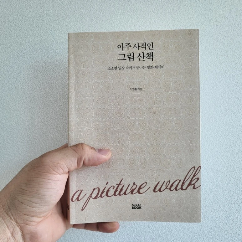 20220810%EF%BC%BF120204.jpg?type=w773