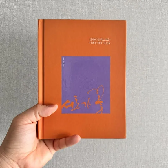 IMG_6784.jpeg?type=w580