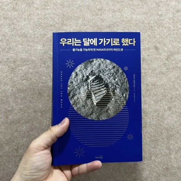 IMG_4319.jpg?type=w580