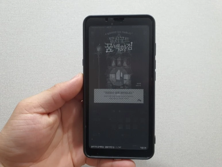 20220104%EF%BC%BF230319.jpg?type=w773