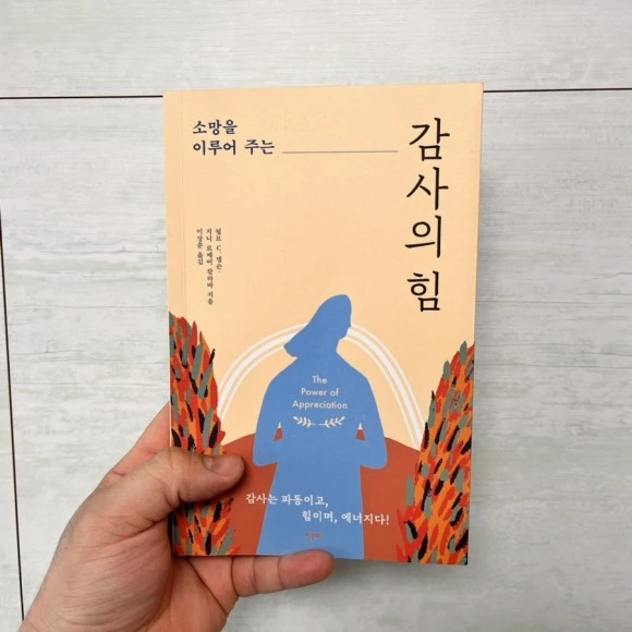 IMG_5354.jpg?type=w580