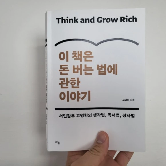 20230131%EF%BC%BF122849.jpg?type=w580