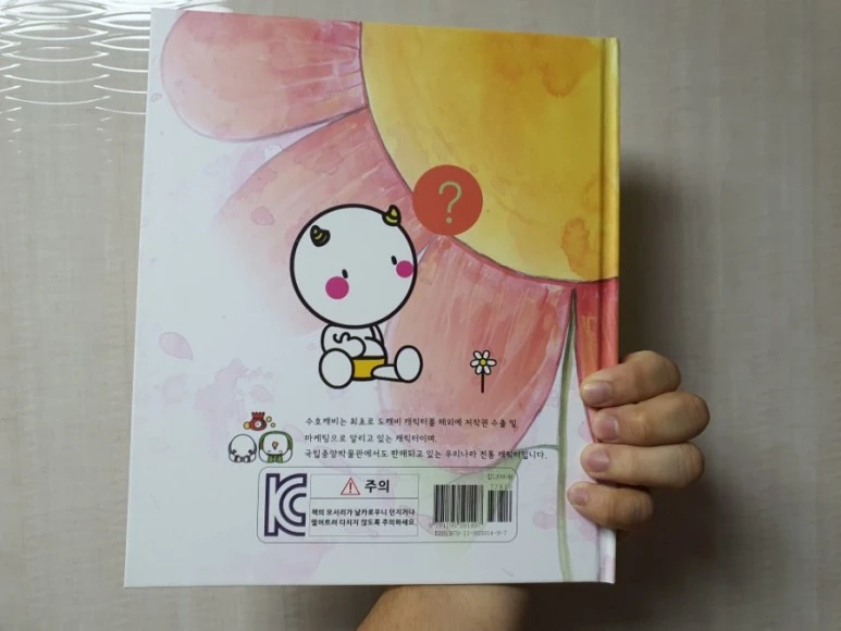 20210713%EF%BC%BF213844.jpg?type=w773