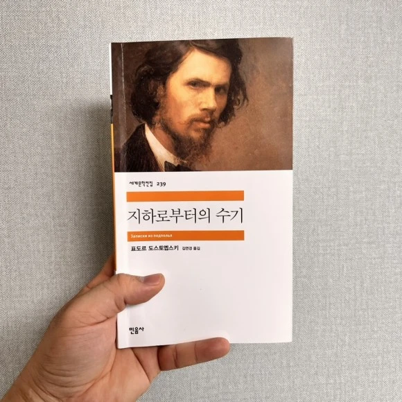 IMG_5299.jpg?type=w580