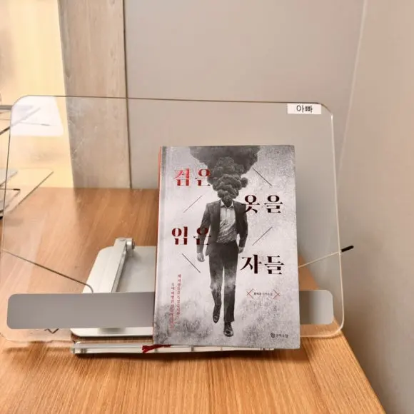 IMG_7310.jpg?type=w580