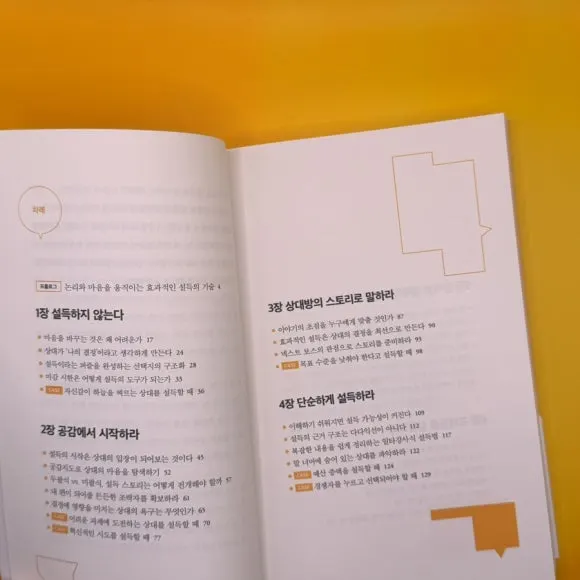 IMG%EF%BC%BF9013.jpg?type=w580