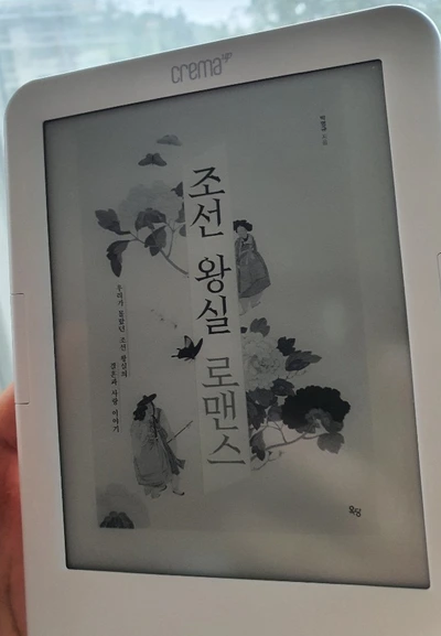 SE-b29dfa63-f105-4ccd-b42e-27fafde461c1.jpg?type=w773