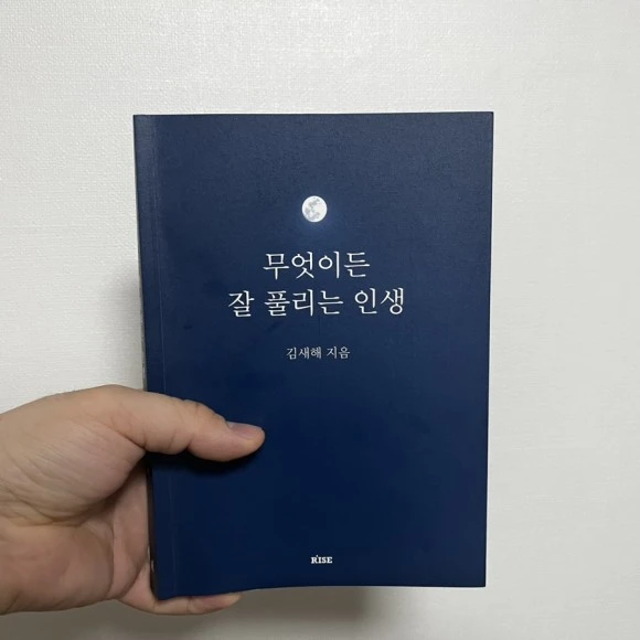 IMG_4186.jpg?type=w580