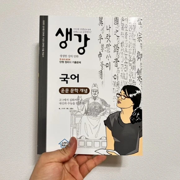 IMG_4715.jpg?type=w580