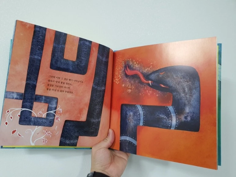 20211206%EF%BC%BF174655.jpg?type=w773