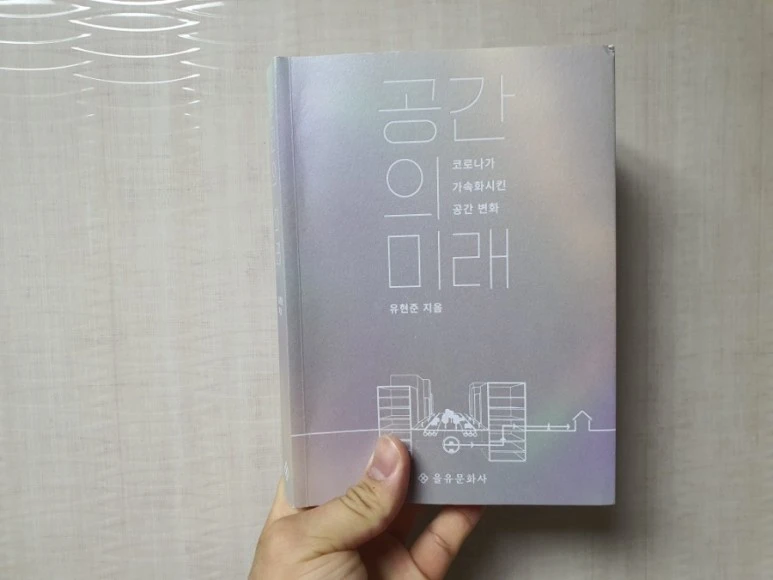 20210529%EF%BC%BF183144.jpg?type=w773