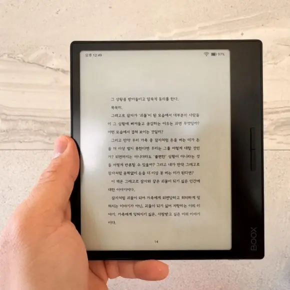 IMG%EF%BC%BF9889.jpg?type=w580