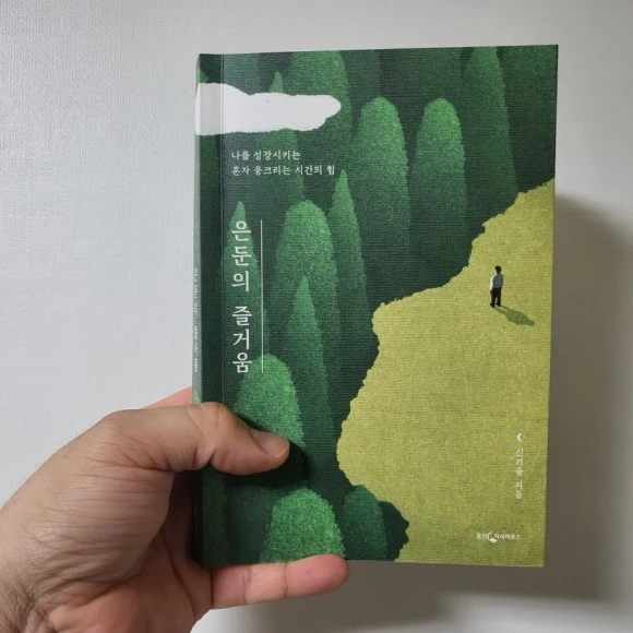 20221229%EF%BC%BF201105.jpg?type=w580