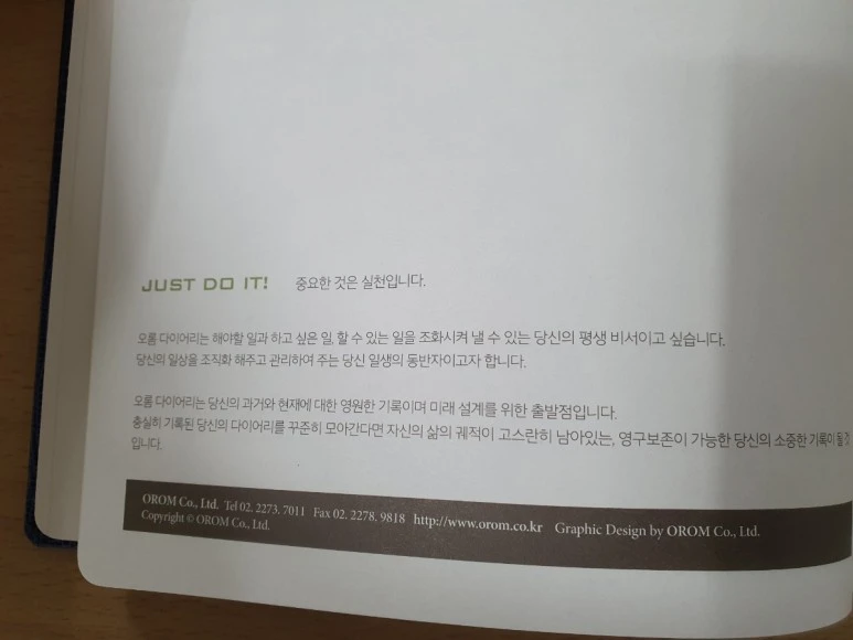 SE-e2906124-15fb-11ec-9c41-99c85150f7b8.jpg?type=w773