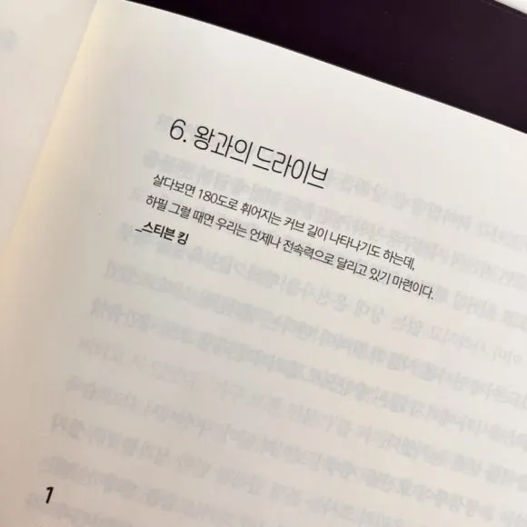 IMG_6252.jpg?type=w580