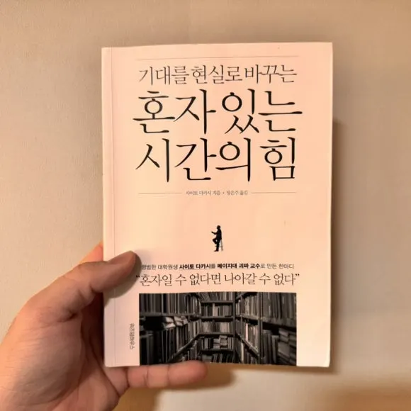 IMG%EF%BC%BF0271.jpg?type=w580