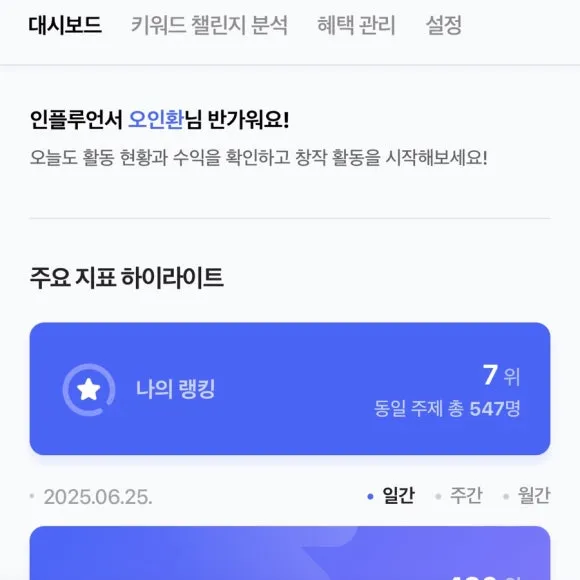 SE-273459AC-6607-4BFF-A84E-E8B4CE5F7607.jpg?type=w580