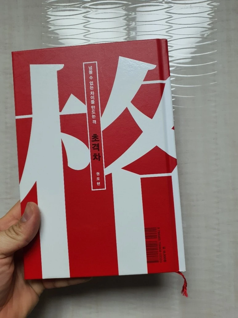 20210317%EF%BC%BF034715.jpg?type=w773