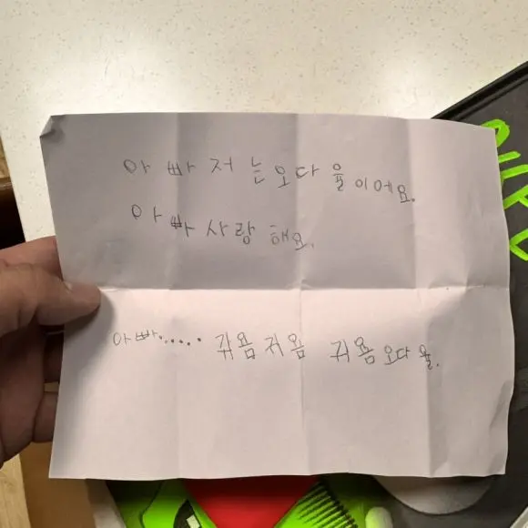 IMG_6953.jpg?type=w580