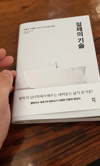 SE-298b7553-c9db-4d55-962b-6523a22269a4.jpg?type=w773