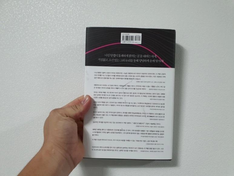 20210916%EF%BC%BF094316.jpg?type=w773