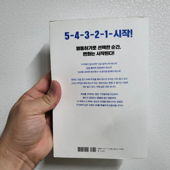 20221123%EF%BC%BF221054.jpg?type=w580