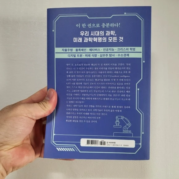 20230422%EF%BC%BF175132.jpg?type=w580