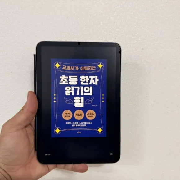 IMG_6865.jpg?type=w580