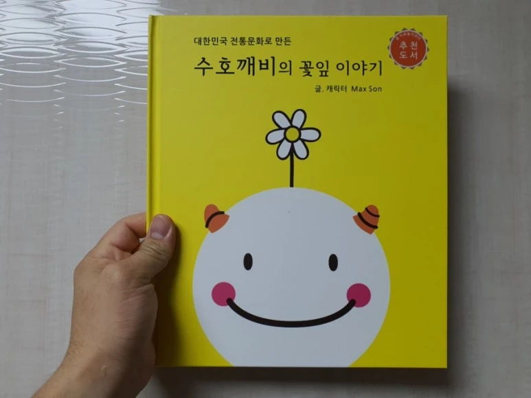 20210713%EF%BC%BF213836.jpg?type=w773