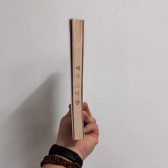 IMG_8669.jpg?type=w580