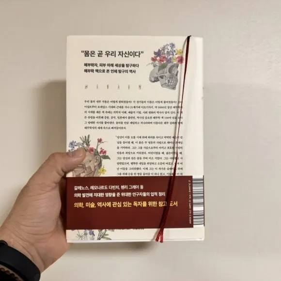 IMG_7284.jpg?type=w580