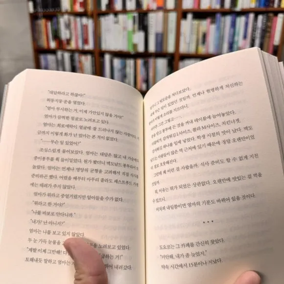 IMG%EF%BC%BF0284.jpg?type=w580