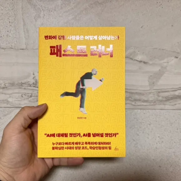 IMG%EF%BC%BF9872.jpg?type=w580