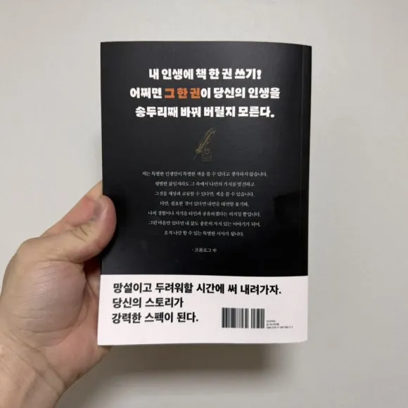 IMG_7810.jpg?type=w580