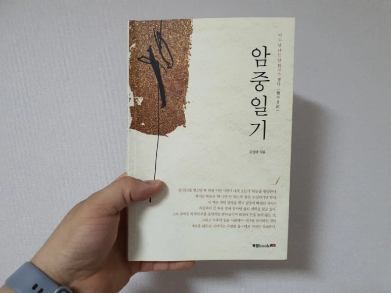 20220131%EF%BC%BF174432.jpg?type=w773