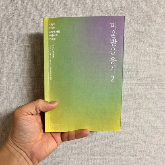 IMG_6066.jpg?type=w580