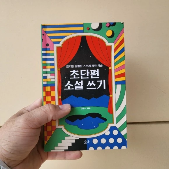 20220909%EF%BC%BF130048.jpg?type=w580