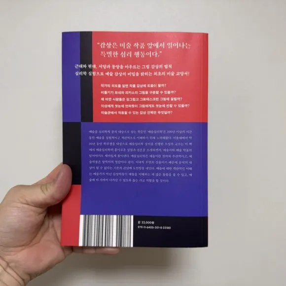 IMG_8249.jpg?type=w580