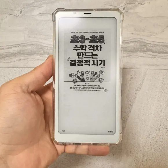 IMG%EF%BC%BF9435.jpg?type=w580