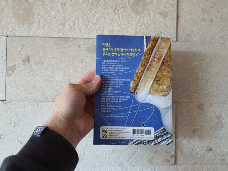 20220227%EF%BC%BF115350.jpg?type=w773