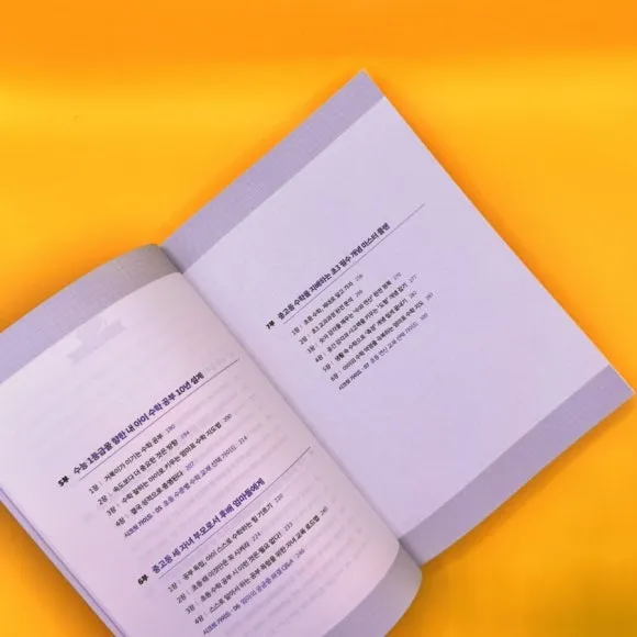 IMG%EF%BC%BF9141.jpg?type=w580